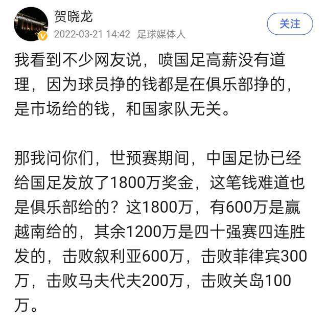 单口笑剧演员、演员兼播客主持人比尔·伯尔在他新的 Netflix 单口笑剧特辑《比尔·伯尔：纸山君》中颁发了对世界近况的尖刻评论。本特辑在英国伦敦的皇家阿尔伯特音乐厅录制，现场济济一堂，伯尔深切切磋了米歇尔·奥巴马的新书签售之旅、男性女权主义者的题目、洗澡时的懊恼，和他的性情为什么影响了本身的婚姻。